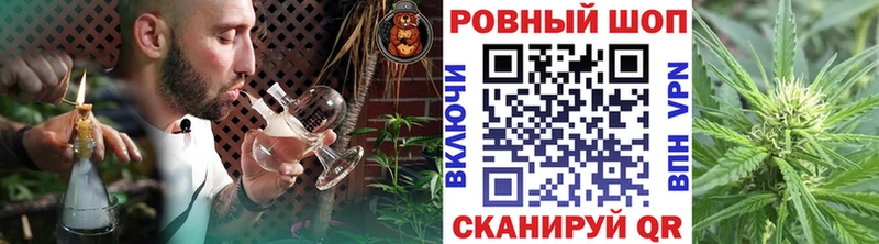Купить закладку A PVP КОКАИН Гашиш МЕФ АМФ Канабис Нерчинск