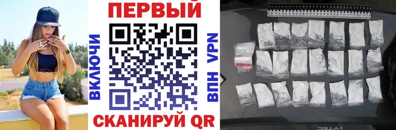 Купить закладки  Нерчинск  АМФЕТАМИН Premium 