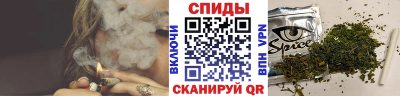 БУТИРАТ 1.4BDO  Купить где  Нерчинск 