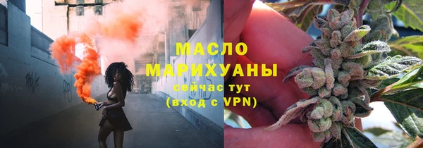 гашиш Дмитриев