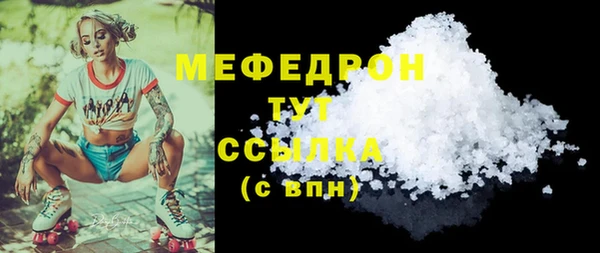 apvp Дмитров