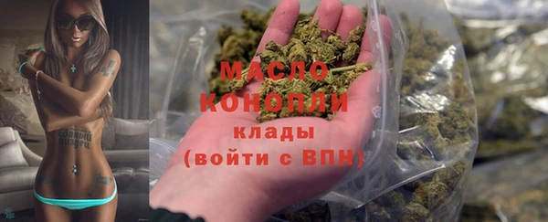 apvp Дмитров