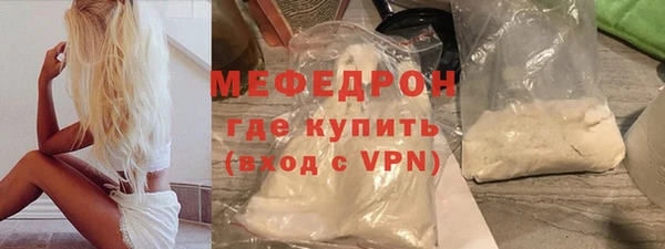 гашиш Дмитриев