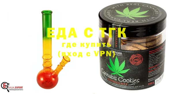 гашиш Дмитриев