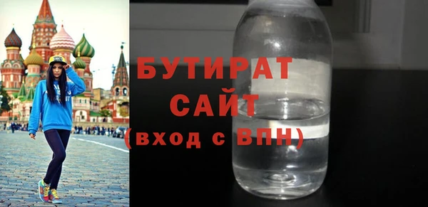 apvp Дмитров
