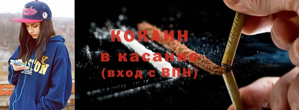 apvp Дмитров