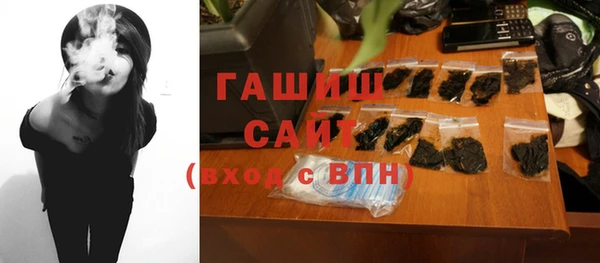 герыч Дмитровск