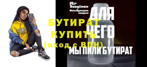 apvp Дмитров