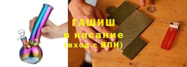 гашиш Дмитриев