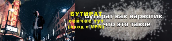 гашиш Дмитриев