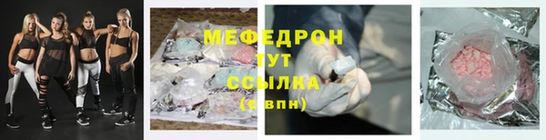 гашиш Дмитриев