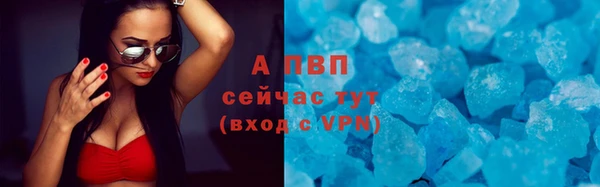 гашиш Дмитриев