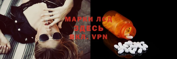герыч Дмитровск