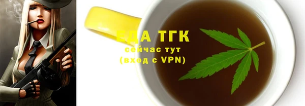 гашиш Дмитриев
