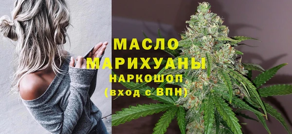 герыч Дмитровск