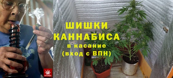 гашиш Дмитриев