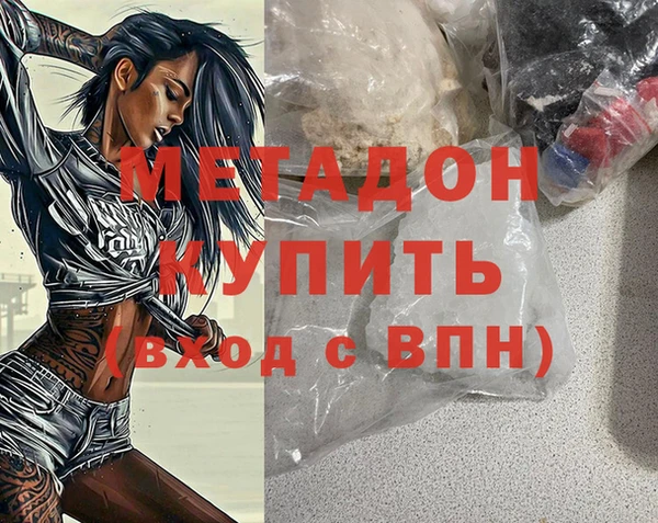 apvp Дмитров