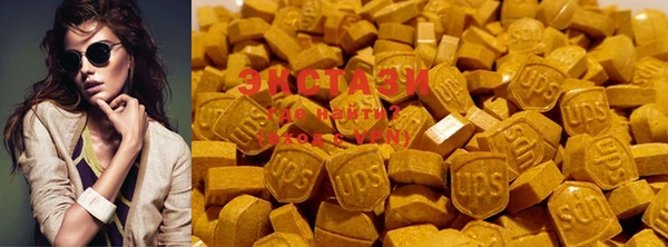 гашиш Дмитриев