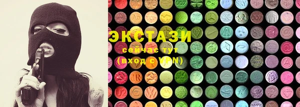 apvp Дмитров