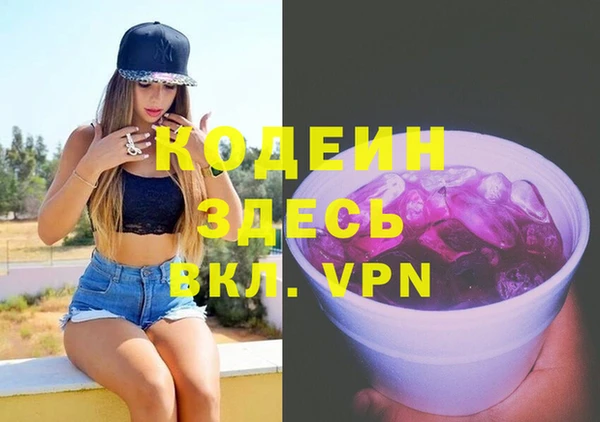 гашиш Дмитриев