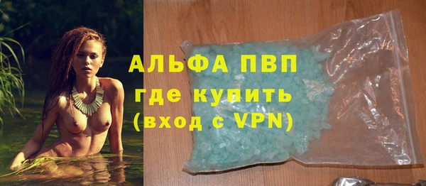 гашиш Дмитриев