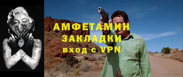 apvp Дмитров