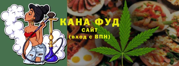 гашиш Дмитриев