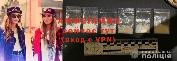 apvp Дмитров