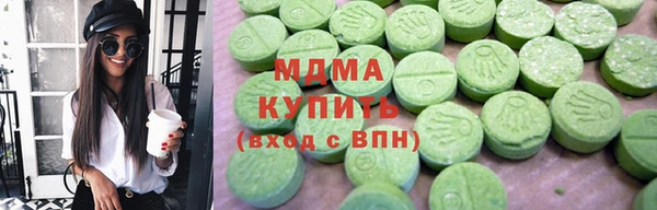 гашиш Дмитриев