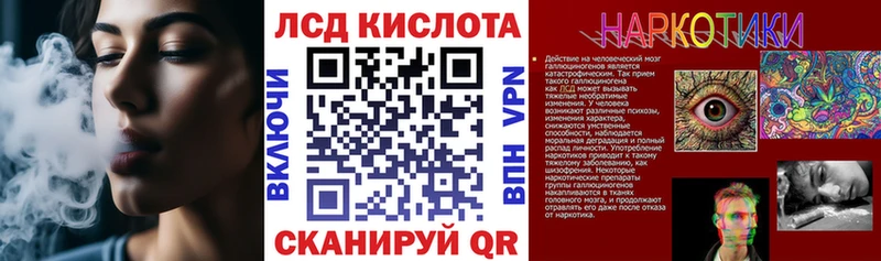 Марки N-bome 1500мкг  Купить  Нерчинск 